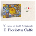Miscela Corposo 50 pz - U Picciottu Cialde Carta